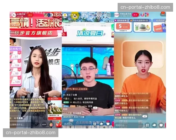 传输协议持续优化 低延时直播成为赛事分发新标配