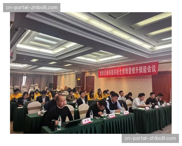 星空体育与多特蒙德俱乐部达成官方区域合作伙伴关系，合作期至2026年6月30日